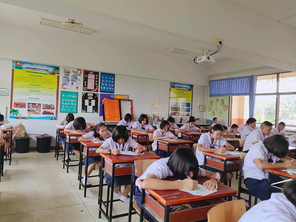 การสอบปลายภาคเรียน ประจำปีการศึกษา 2562