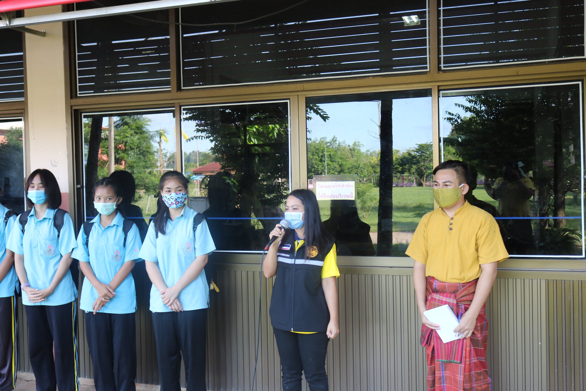 คณะควบคุมโรคระดับอำเภอเมืองสระแก้ว ได้ลงตรวจเยี่ยมโรงเรียนสิริราชอนุสรณ์ 