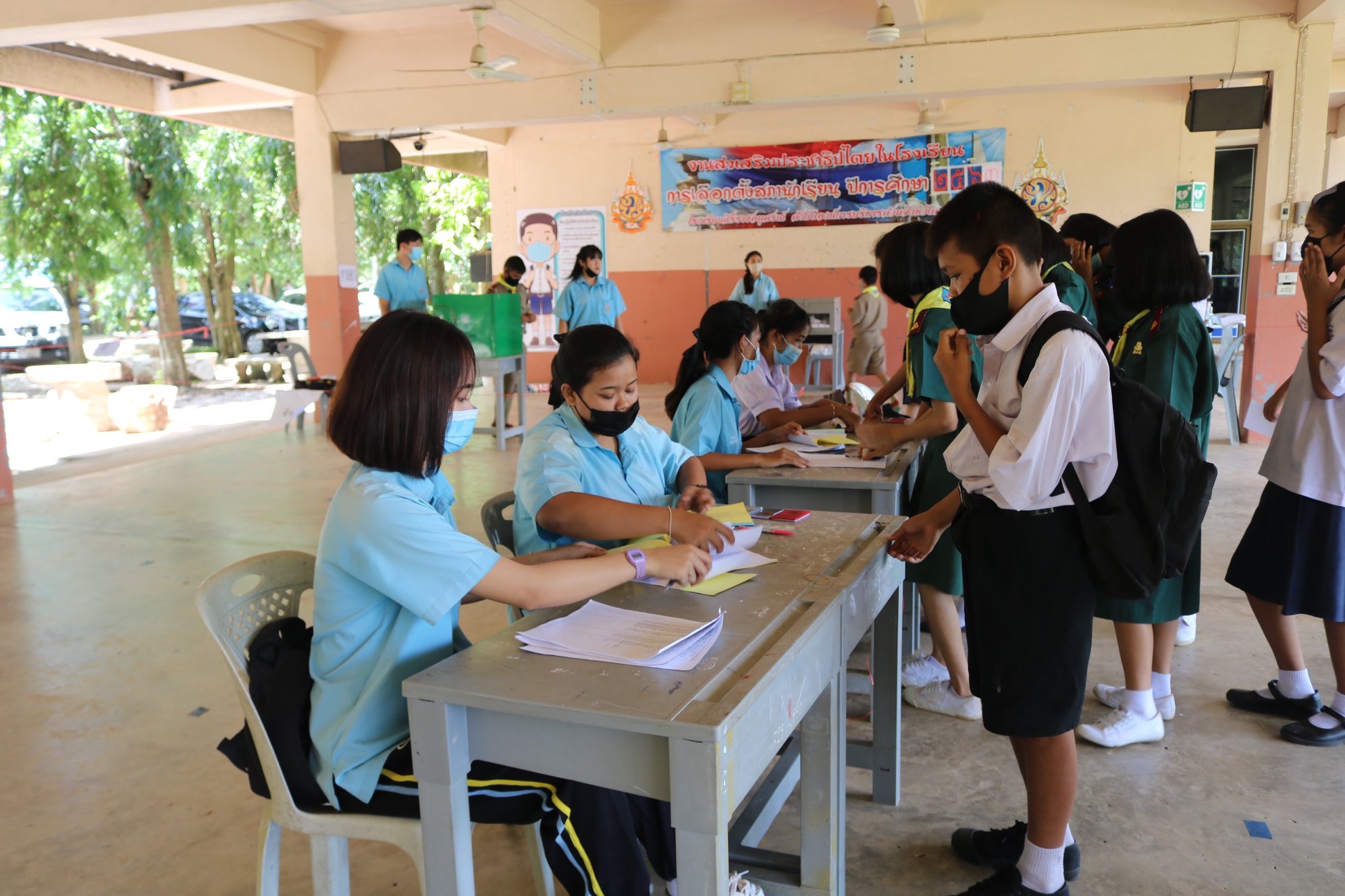 เลือกตั้งประธานและคณะกรรมการสภานักเรียน ปีการศึกษา 2563