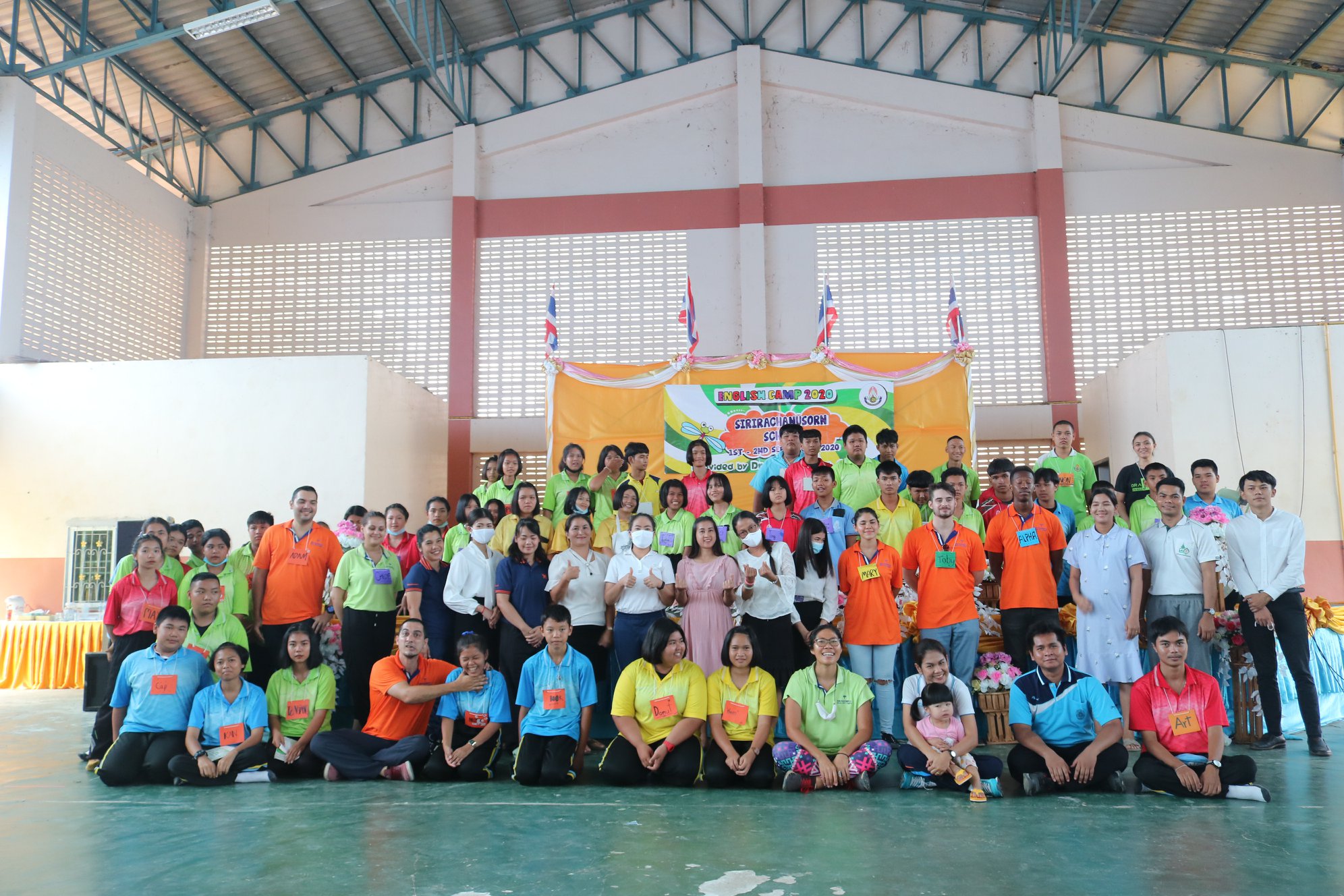 ค่ายภาษาอังกฤษ (english camp'2020) 