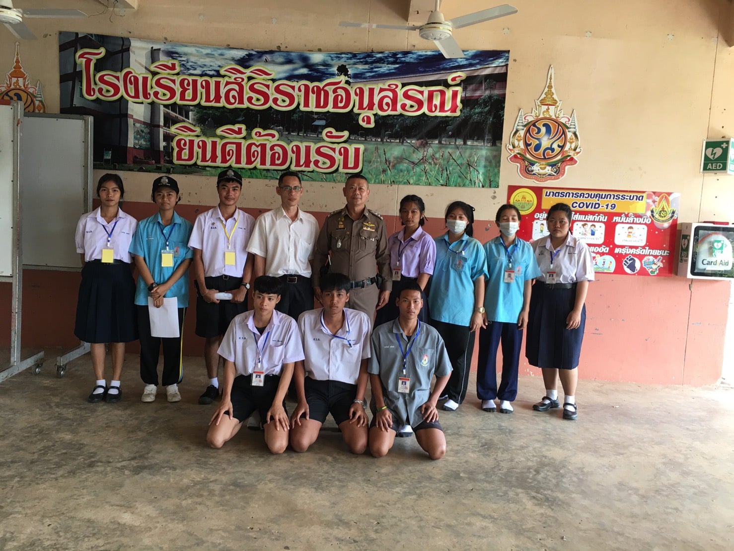 โครงการสถานนีตำรวจจำลองของโรงเรียนสิริราชอนุสรณ์