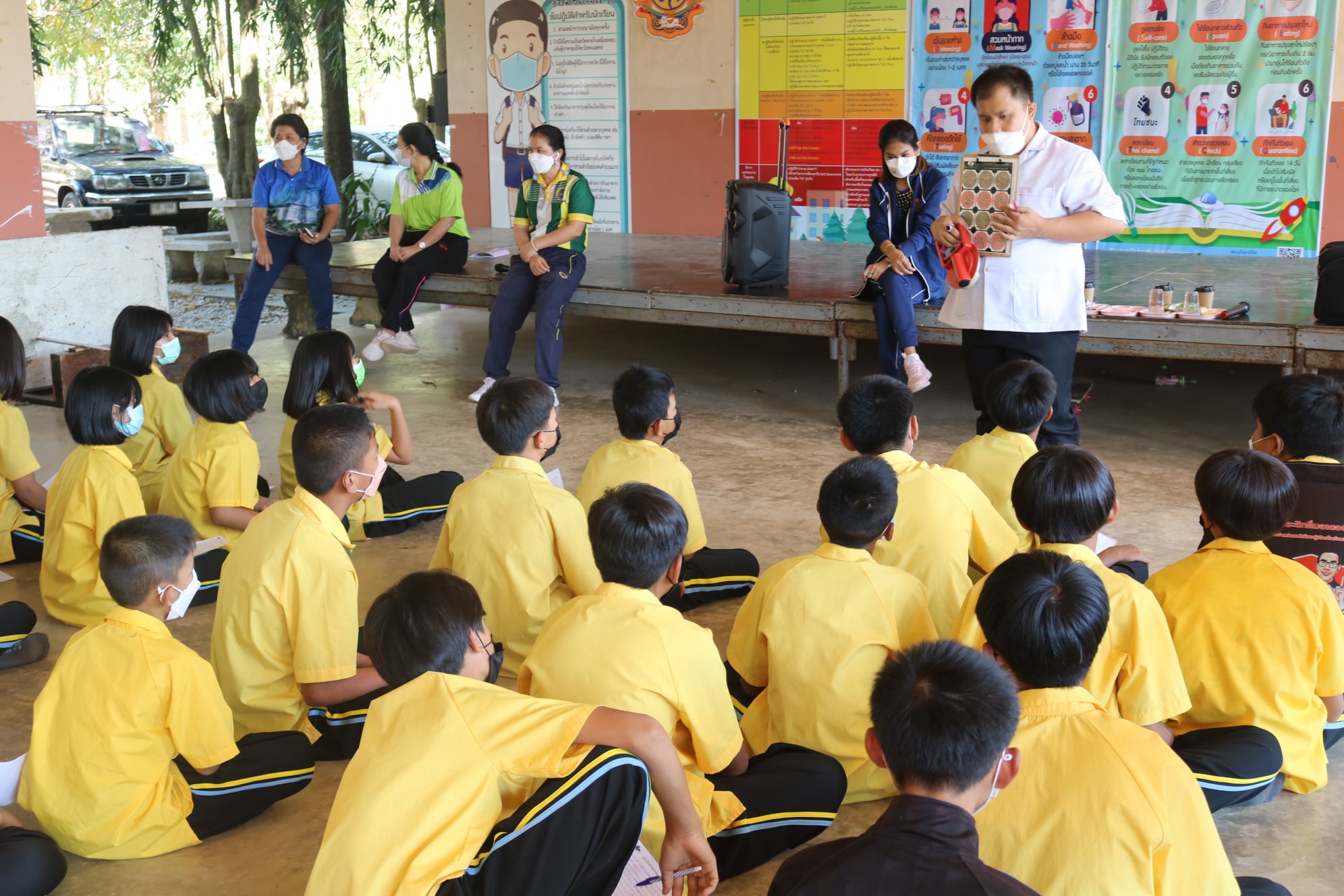 การตรวจสุขภาพนักเรียนประจำปีการศึกษา 2564 (บริการฟรี) จาก บริษัท อินฟินิตี้ เฮลท์ แคร์ จำกัด 