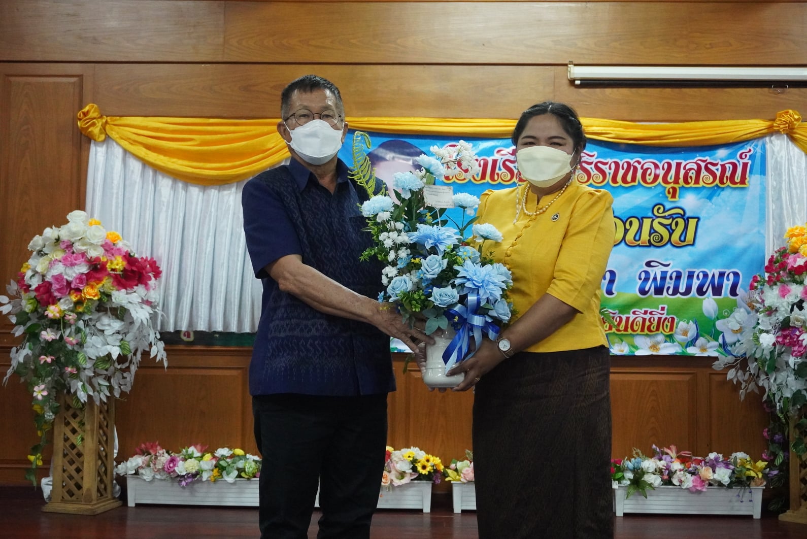 ต้อนรับผู้อำนวยการโรงเรียนสิริราชอนุสรณ์