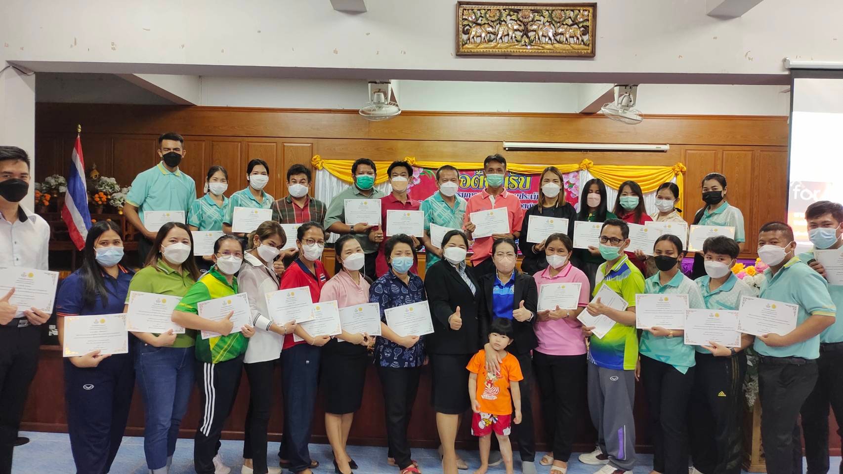 การอบรมขยายผลเชิงปฏิบัติการ เรื่อง การพัฒนาชุมชนการเรียนรู้เหมือนจริง Virtual Community Learning Space เพื่อเสริมทักษะดิจิทัลสำหรับ ครู และบุคลากรทางการศึกษา 