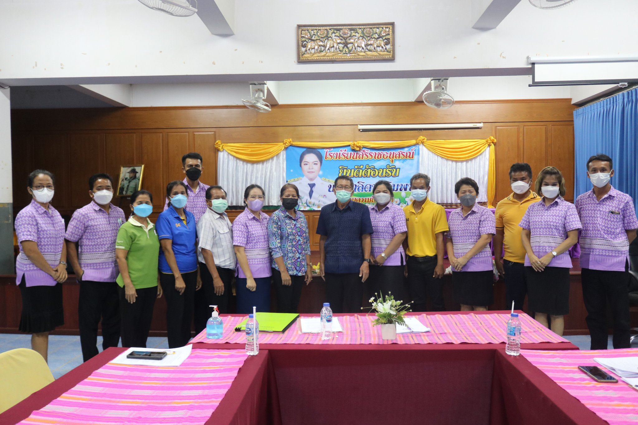 การประชุมคณะกรรมการสถานศึกษา 1/2565